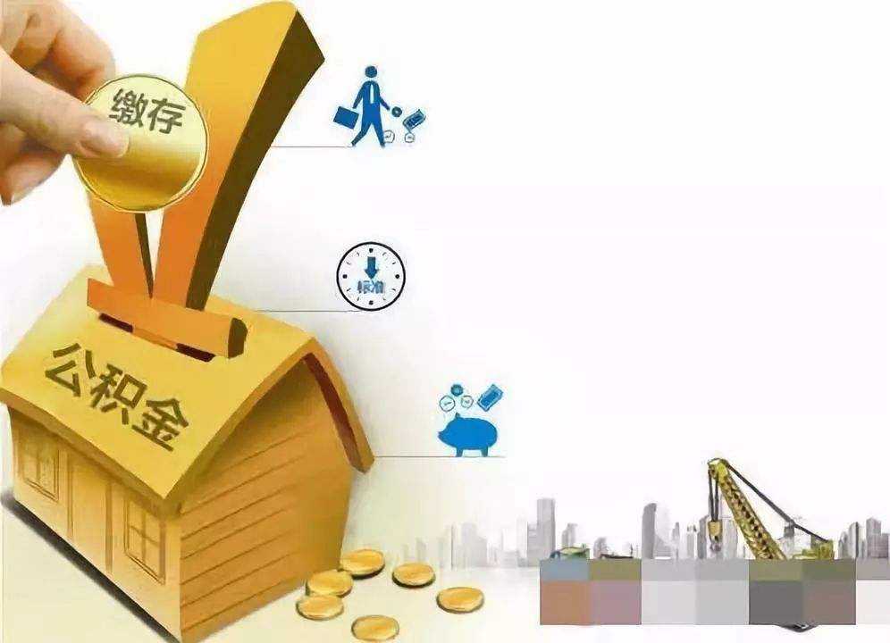 重庆市巴南区私人资金贷款产品：实现您的梦想，从此启航